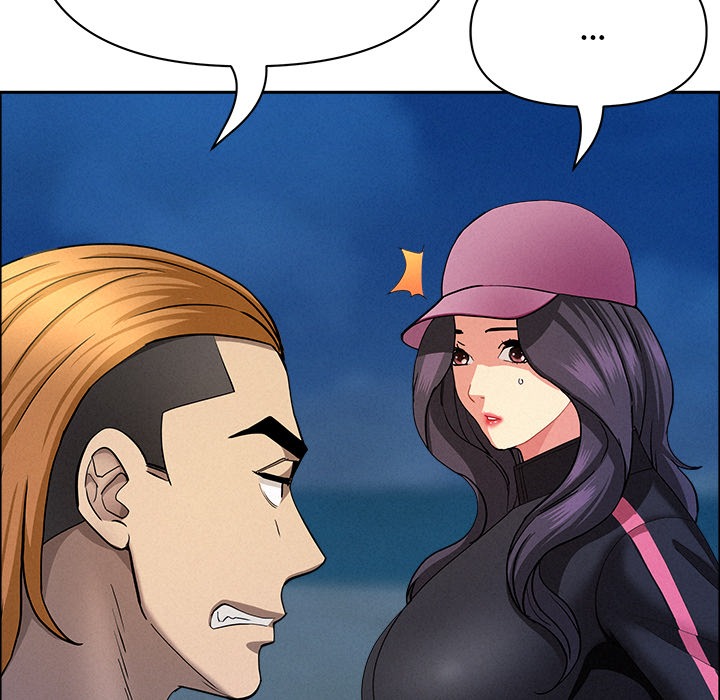 Milf Guard Chapter 55 - Manhwa18.com