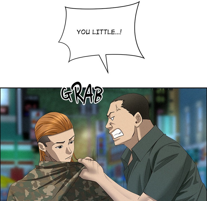 Milf Guard Chapter 55 - Manhwa18.com