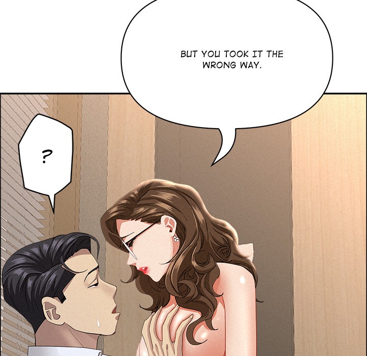 Milf Guard Chapter 55 - Manhwa18.com