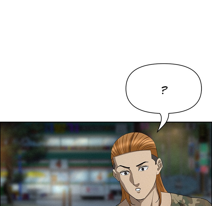 Milf Guard Chapter 55 - Manhwa18.com