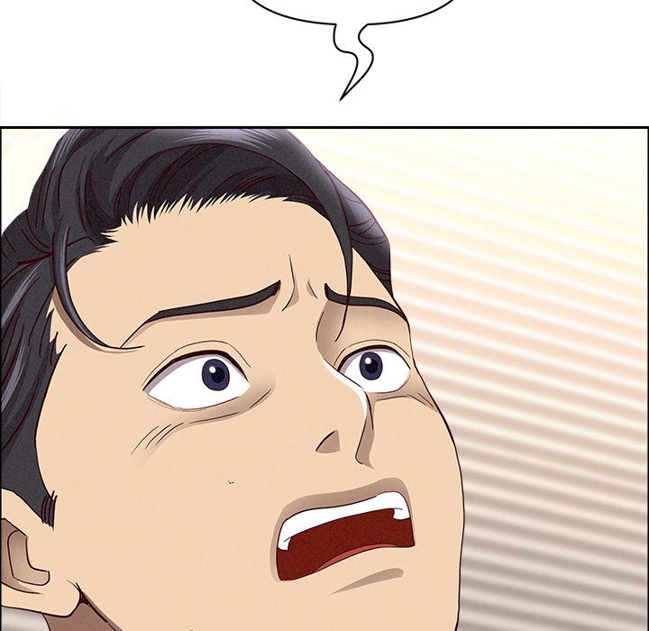 Milf Guard Chapter 55 - Manhwa18.com