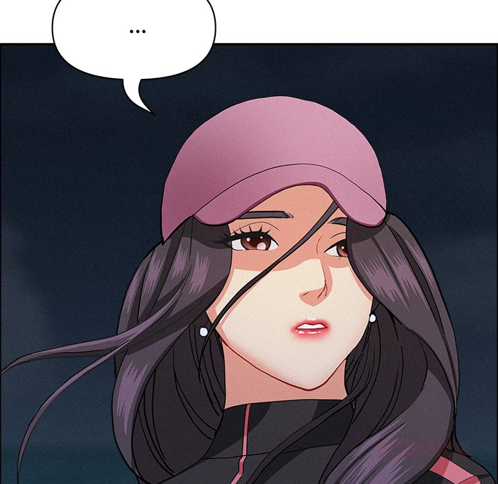 Milf Guard Chapter 55 - Manhwa18.com