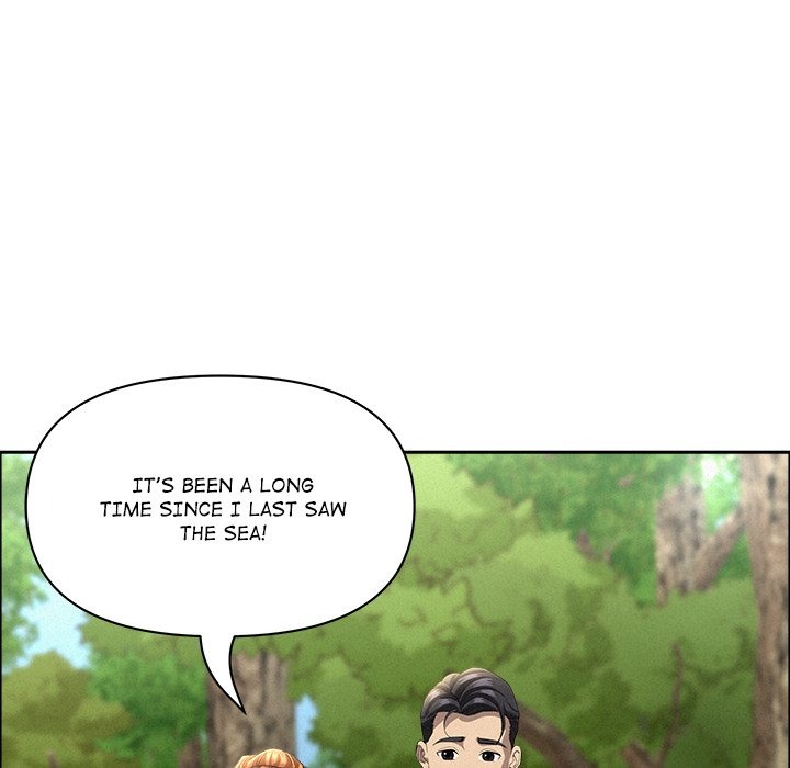 Milf Guard Chapter 58 - Manhwa18.com