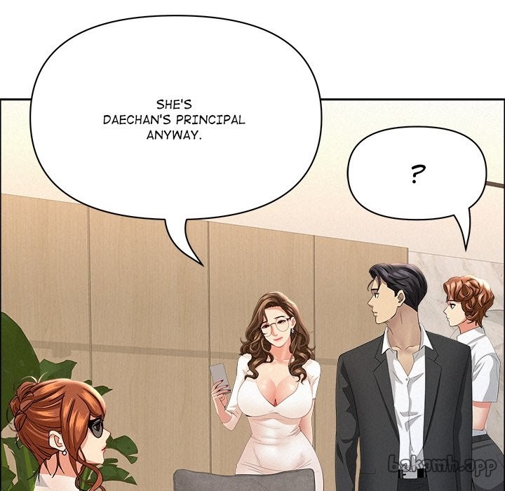 Milf Guard Chapter 58 - Manhwa18.com