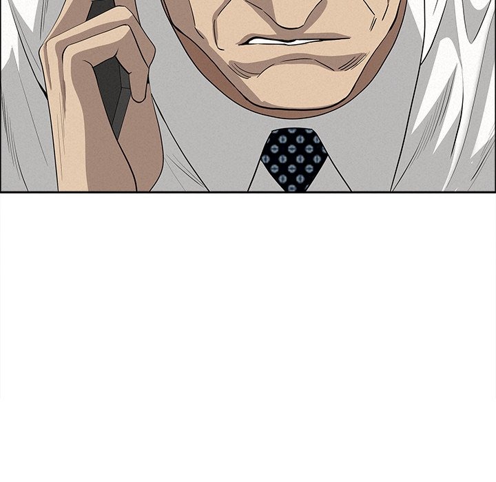 Milf Guard Chapter 58 - Manhwa18.com