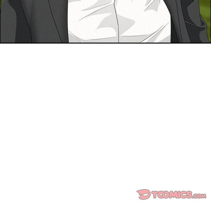 Milf Guard Chapter 58 - Manhwa18.com