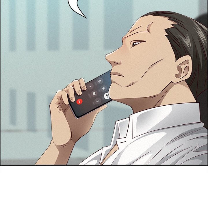 Milf Guard Chapter 58 - Manhwa18.com