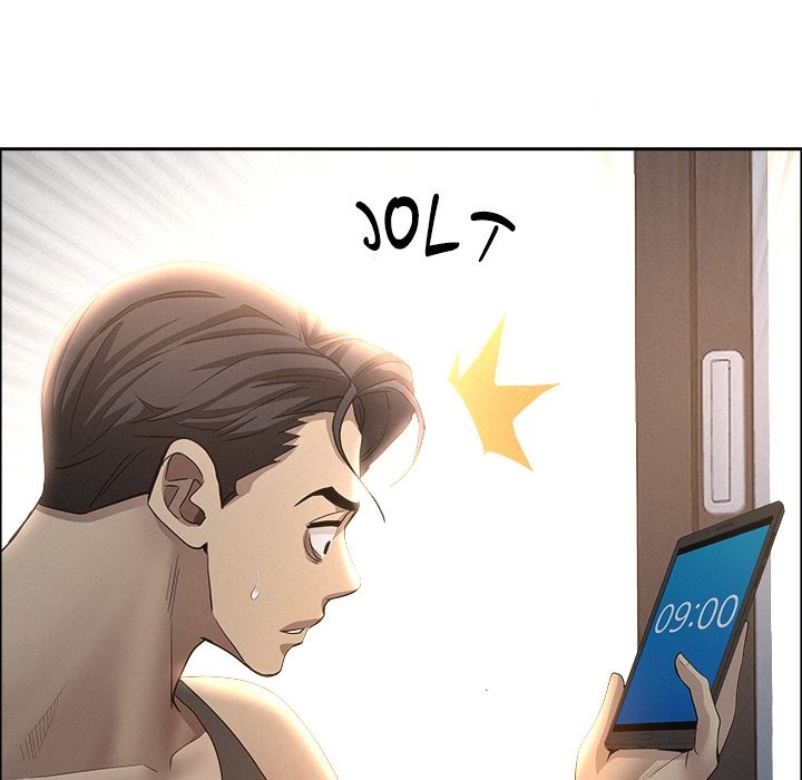 Milf Guard Chapter 58 - Manhwa18.com