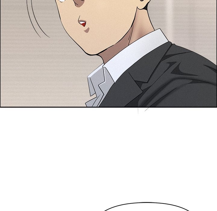 Milf Guard Chapter 58 - Manhwa18.com