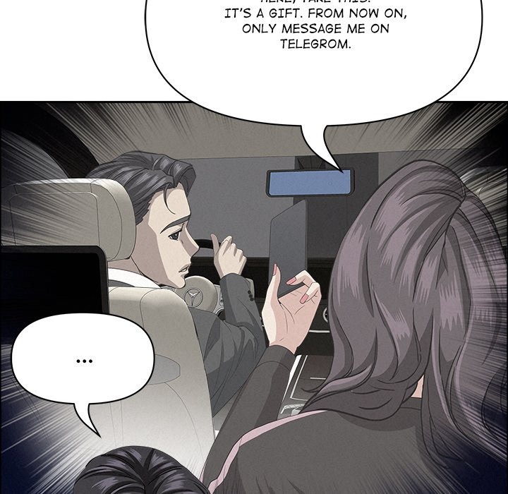 Milf Guard Chapter 58 - Manhwa18.com