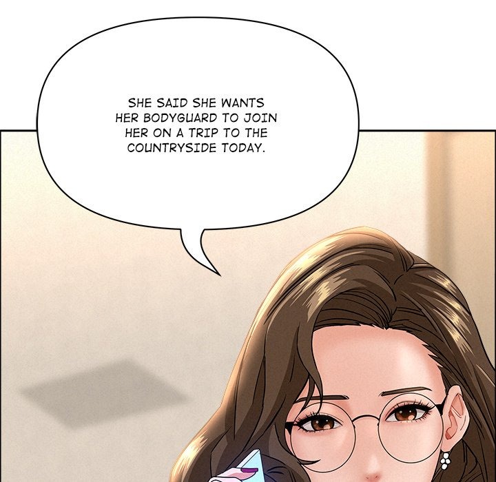 Milf Guard Chapter 58 - Manhwa18.com