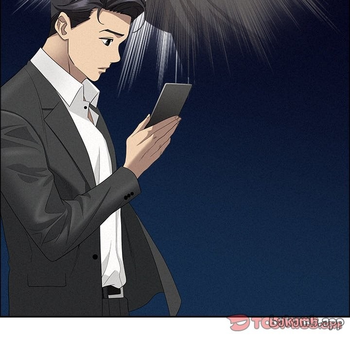 Milf Guard Chapter 58 - Manhwa18.com