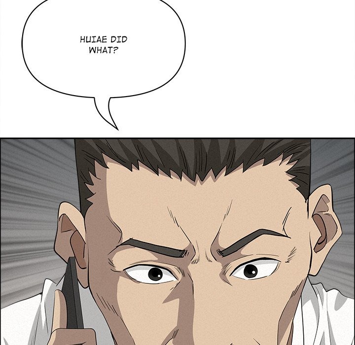 Milf Guard Chapter 58 - Manhwa18.com