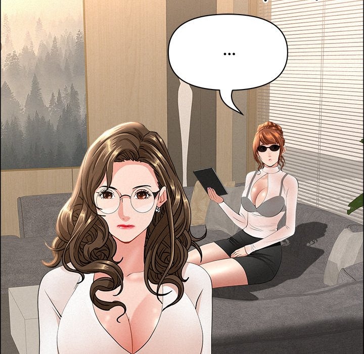 Milf Guard Chapter 58 - Manhwa18.com