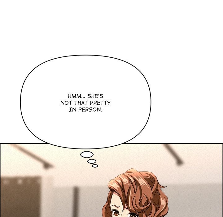 Milf Guard Chapter 58 - Manhwa18.com