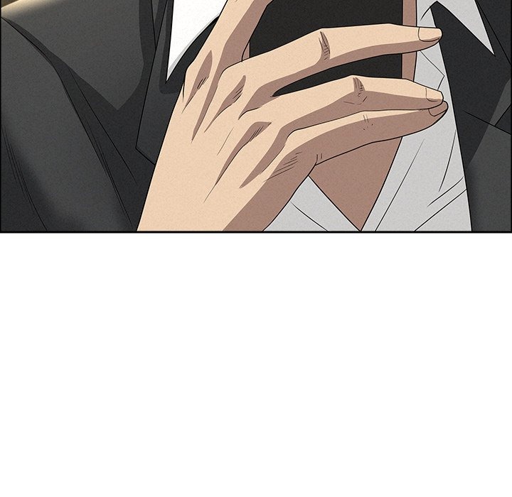 Milf Guard Chapter 58 - Manhwa18.com