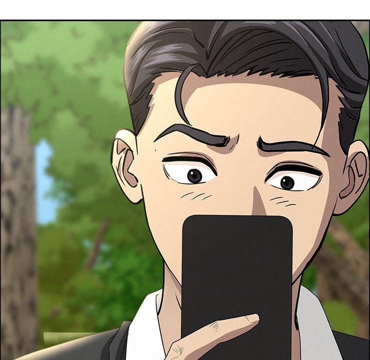 Milf Guard Chapter 58 - Manhwa18.com