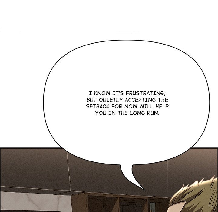 Milf Guard Chapter 61 - Manhwa18.com