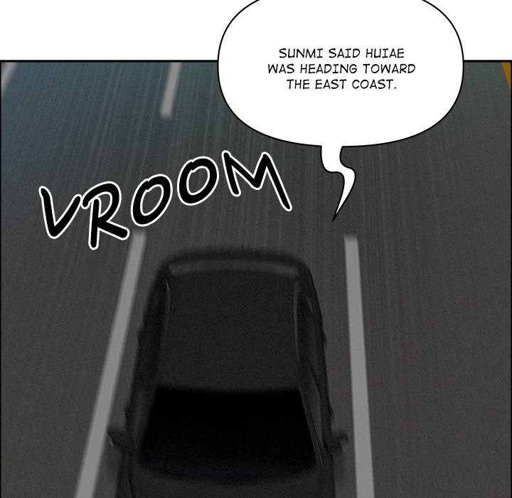 Milf Guard Chapter 61 - Manhwa18.com