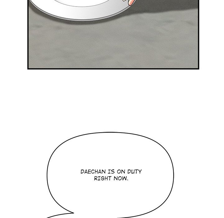 Milf Guard Chapter 61 - Manhwa18.com