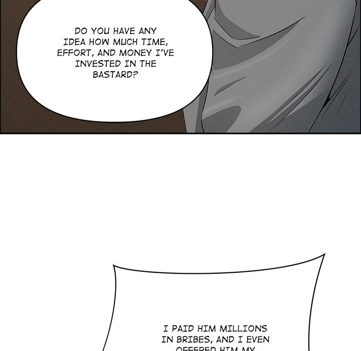 Milf Guard Chapter 61 - Manhwa18.com