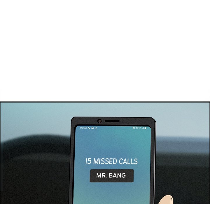 Milf Guard Chapter 61 - Manhwa18.com