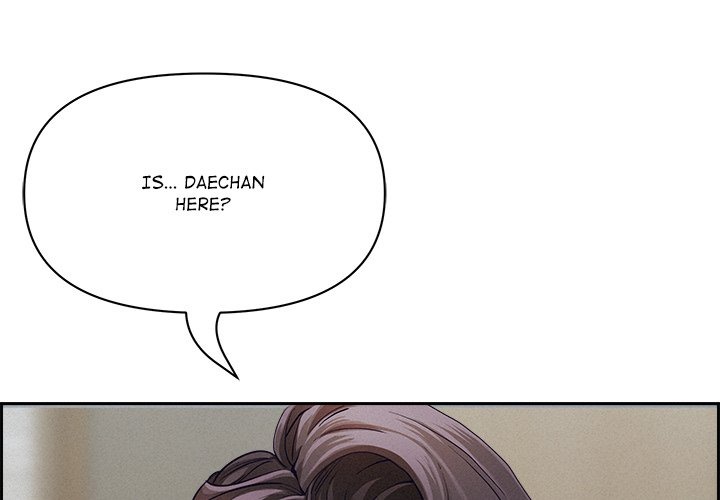 Milf Guard Chapter 61 - Manhwa18.com