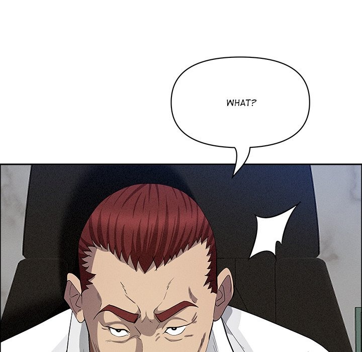 Milf Guard Chapter 61 - Manhwa18.com