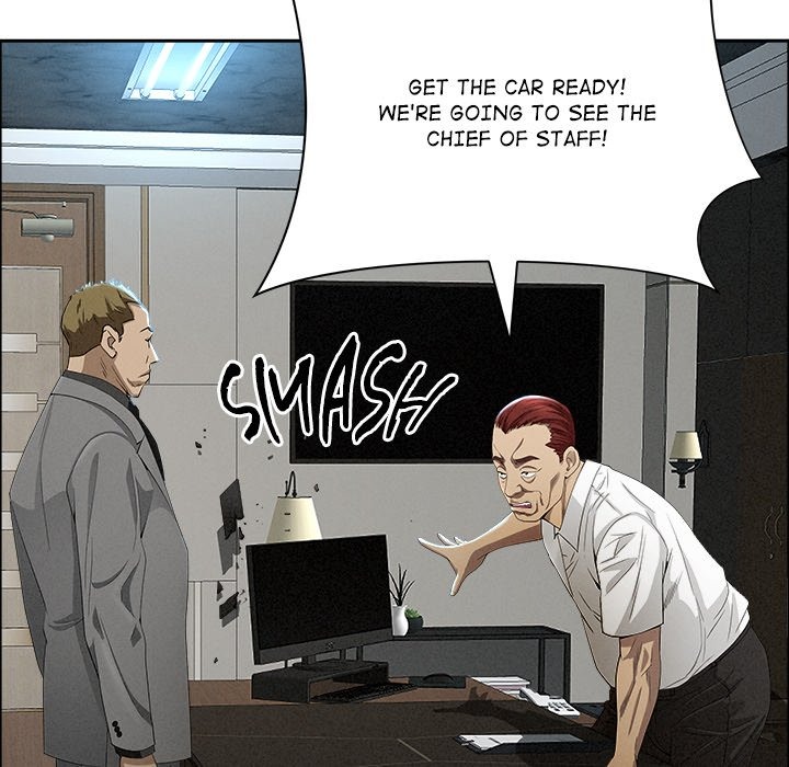 Milf Guard Chapter 61 - Manhwa18.com