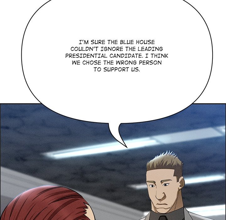 Milf Guard Chapter 61 - Manhwa18.com