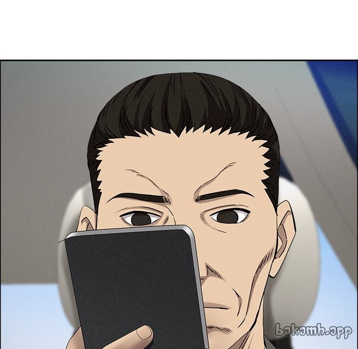 Milf Guard Chapter 61 - Manhwa18.com