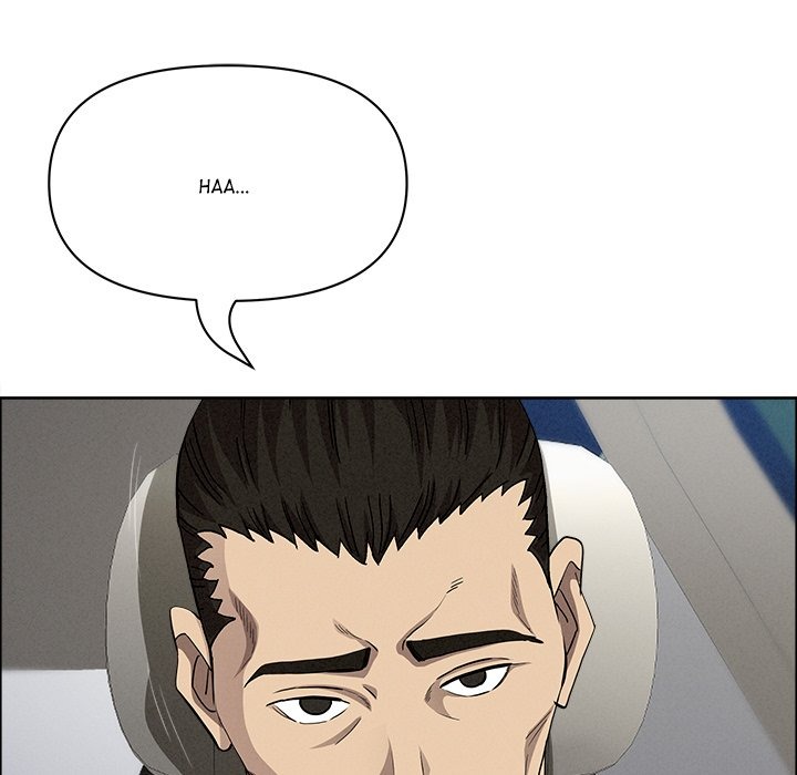 Milf Guard Chapter 61 - Manhwa18.com