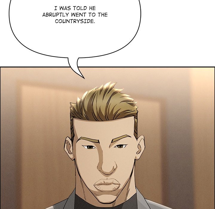 Milf Guard Chapter 61 - Manhwa18.com