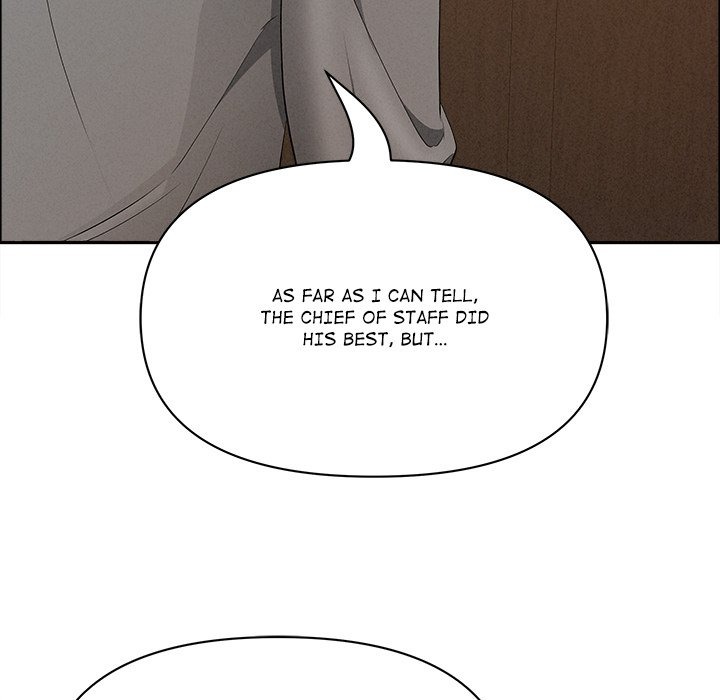 Milf Guard Chapter 61 - Manhwa18.com