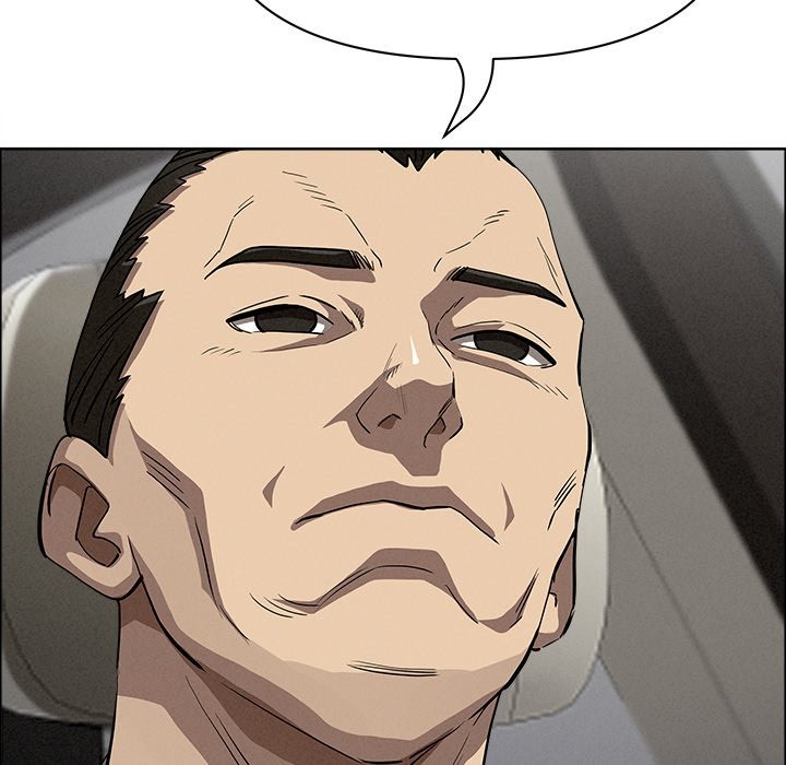 Milf Guard Chapter 61 - Manhwa18.com