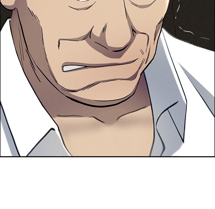 Milf Guard Chapter 61 - Manhwa18.com