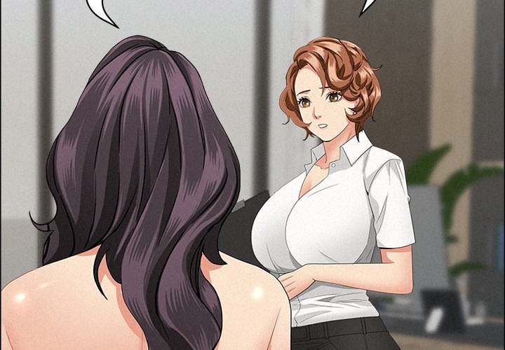 Milf Guard Chapter 61 - Manhwa18.com