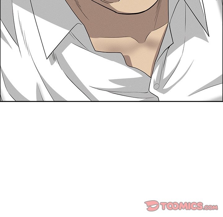 Milf Guard Chapter 61 - Manhwa18.com