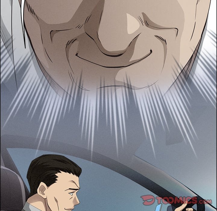 Milf Guard Chapter 61 - Manhwa18.com