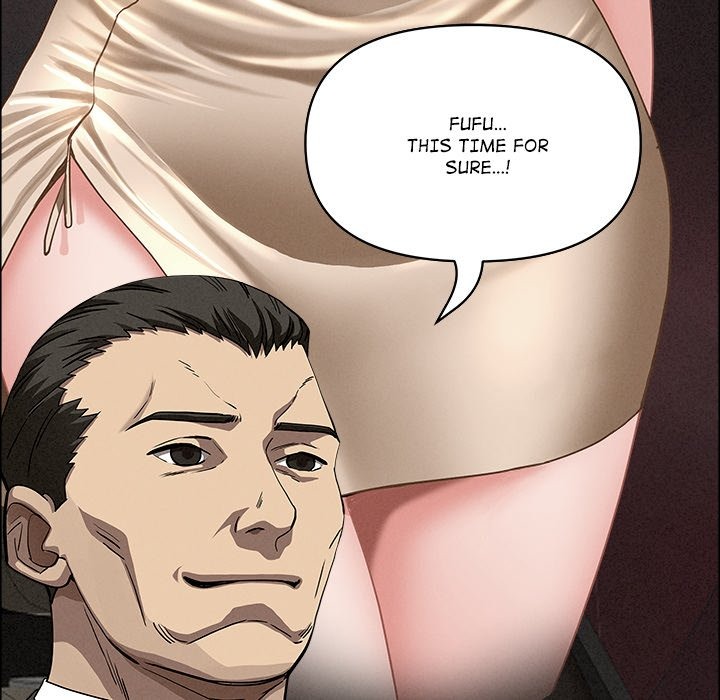 Milf Guard Chapter 61 - Manhwa18.com