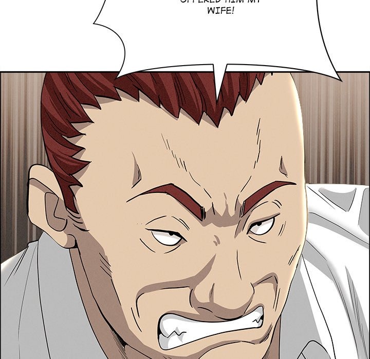 Milf Guard Chapter 61 - Manhwa18.com