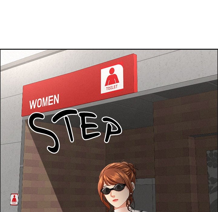 Milf Guard Chapter 61 - Manhwa18.com