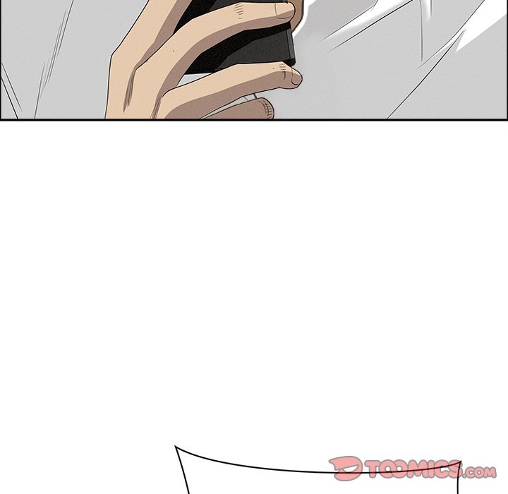 Milf Guard Chapter 61 - Manhwa18.com