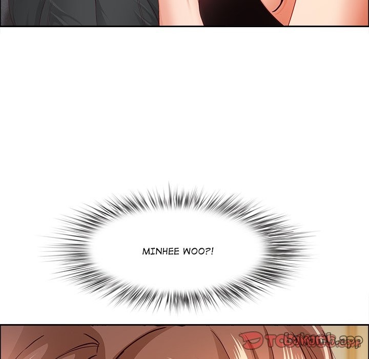 Milf Guard Chapter 61 - Manhwa18.com