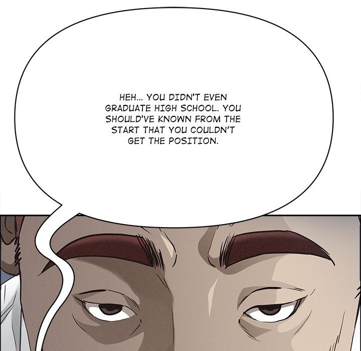 Milf Guard Chapter 61 - Manhwa18.com