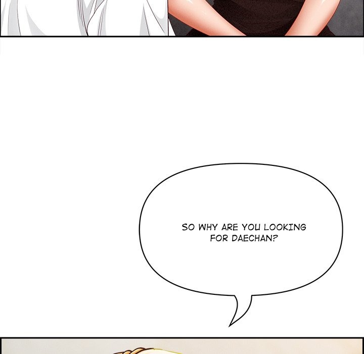 Milf Guard Chapter 61 - Manhwa18.com