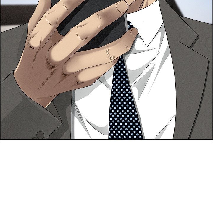 Milf Guard Chapter 61 - Manhwa18.com