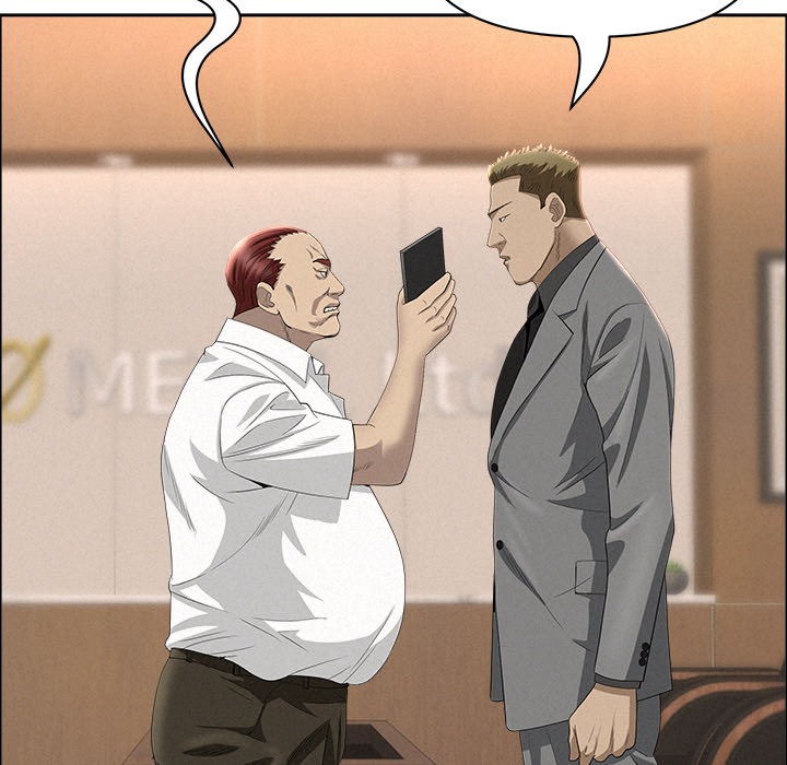 Milf Guard Chapter 62 - Manhwa18.com