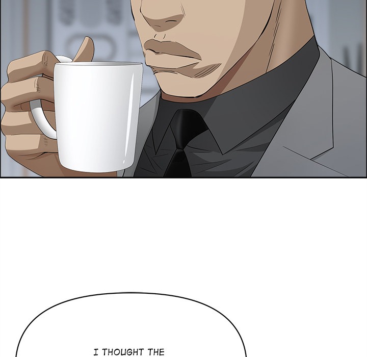 Milf Guard Chapter 62 - Manhwa18.com