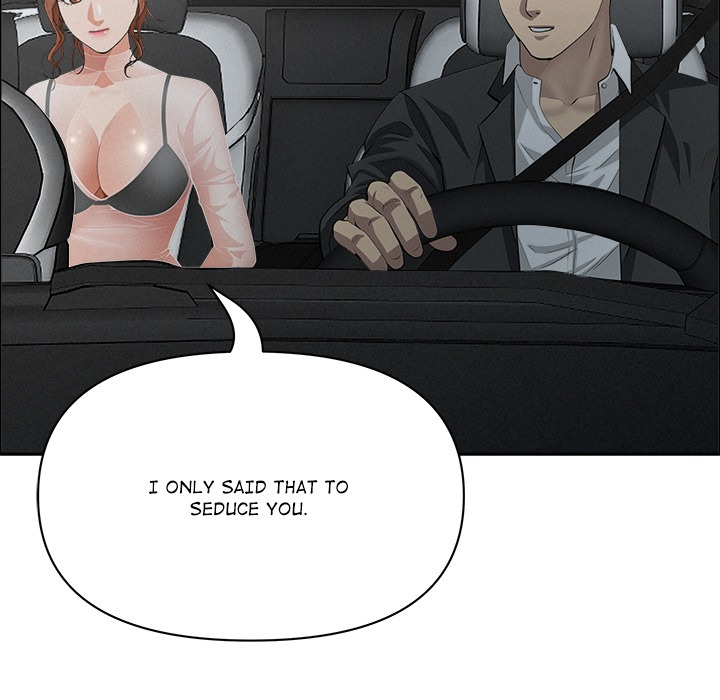 Milf Guard Chapter 62 - Manhwa18.com